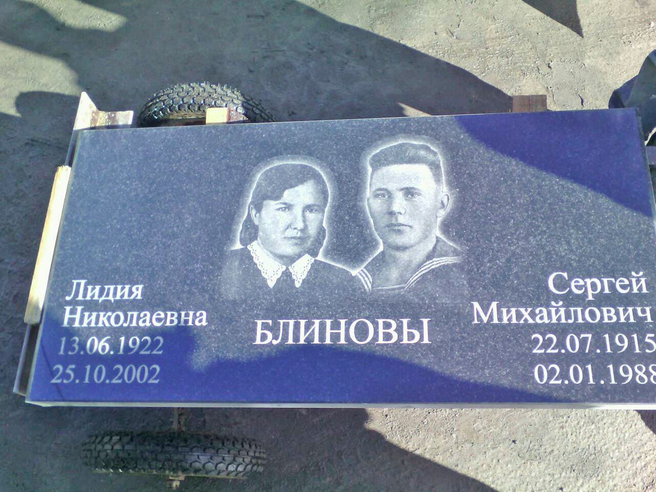 Ритуальный салон «Нимфа»