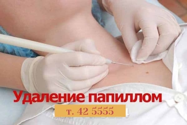 Салон "Галерея Красоты" в Кирове
