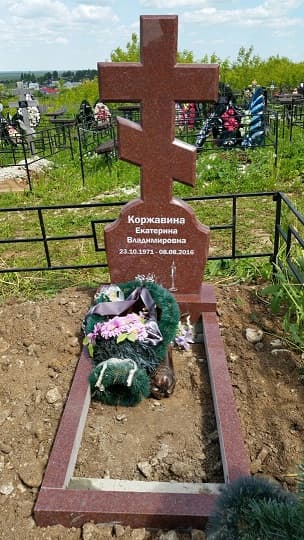 Каменный лев, памятники