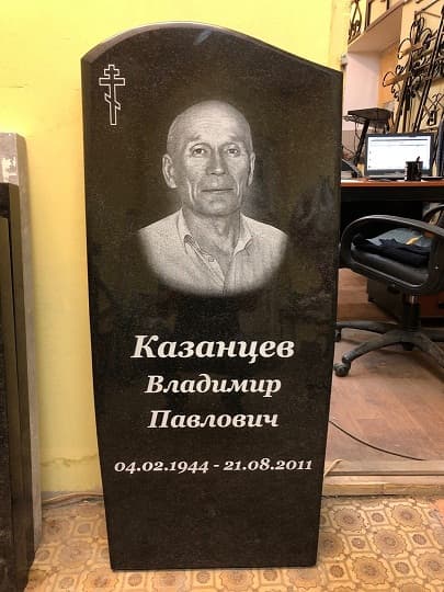 Каменный лев, памятники