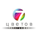 7 Цветов, типография