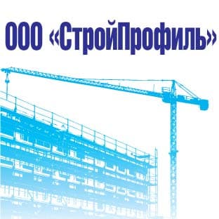ООО "СтройПрофиль"