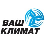 Ваш климат
