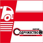Содружество, автозапчасти иномарок