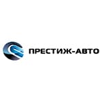 Престиж-авто