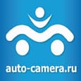Auto-camera.ru, автомобильный гипермаркет