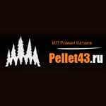 Древесные пеллеты
