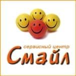 "Смайл" Сервисный Центр