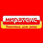 Миратекс
