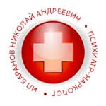Баранов Николай Андреевич, врач психиатр-нарколог