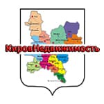 Агентство недвижимости "Кировнедвижимость"