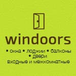 Windoors, окна и двери