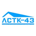 ЛСТК-43 - Легкие стальные тонкостенные конструкции
