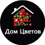 Дом цветов, доставка свежих цветов и букетов