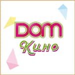 Дом Кино