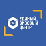 Единый Визовый Центр