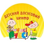 "Упс! Пупс!", частный детский сад