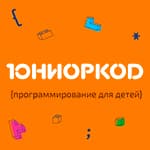 ЮниорКод, школа программирования для детей