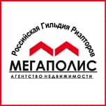 Агентство недвижимости "Мегаполис"