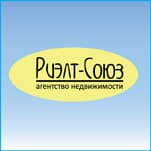 Агентство недвижимости "Риэлт-Союз"