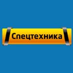Кран-борт 75-31-85