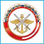 КУРСЫ «ВЫСТРЕЛ» ДОСААФ РОССИИ
