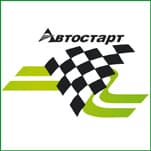Автошкола "Автостарт"