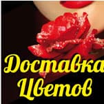 Культурный город