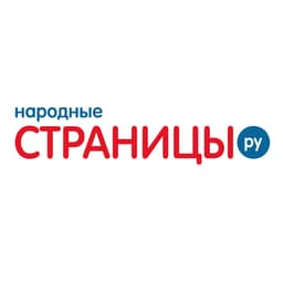 Проба