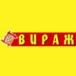 Вираж, кухни и корпусная мебель в Кирове