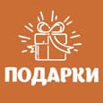 Сувениры, подарки