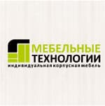 Мебельные технологии