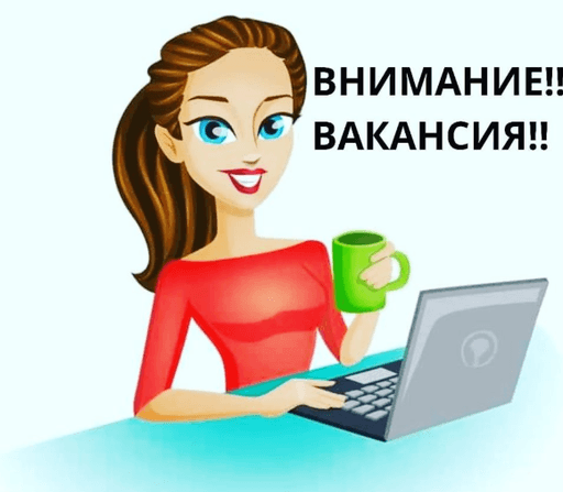 тест