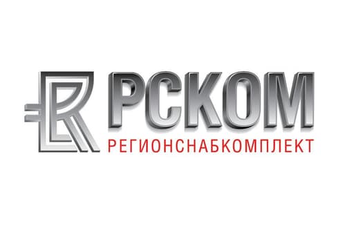 ООО «РЕГИОНСНАБКОМПЛЕКТ»