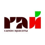 Рай, салон красоты