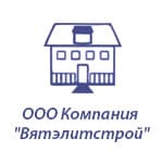 Вятэлитстрой, строительная компания
