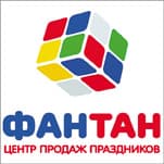ФАНТАН - Центр продаж ПРАЗДНИКОВ. Киров